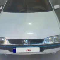 پژوslx