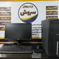 سیستم کامل رایانه رومیزی