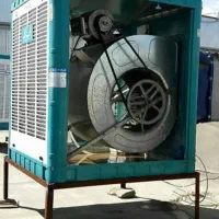 سرویس ۰تا۱۰۰ کولر آبی