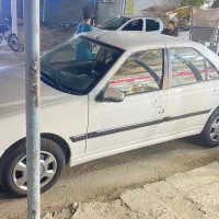 پارس خشک گارانتی فعال