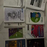 جزوه امتحان نهایی اریان حیدری ،مصلایی و..