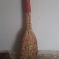 نظافت