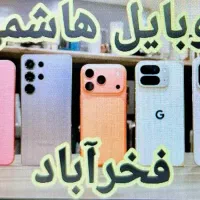 فروش آیفون ۱۶ پرومکس