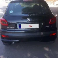 ۲۰۷فلز فرمون برقی در حد صفر