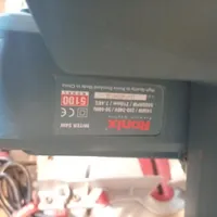 فارسی بر رونیکس 5100