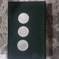 ۳ عدد سکه نقره ۱ ریالی با کیفیت