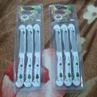 چاقو