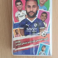 کیمدی
