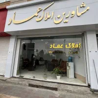 زمین-مسکونی180متری-بهر10-شهرک-مهندس-زراعی-بعثت