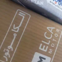 تعمیرگاه خودرو