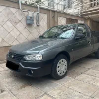 وانت اریسان سفید، خاکستری ( نقد و اقساط)