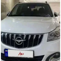 هایما s7پرو
