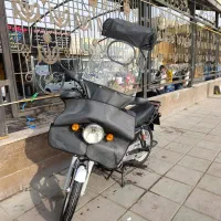 طرح باکسر ۲۰۰