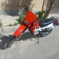 تریل ۲۰۰