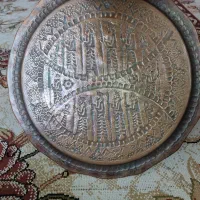سینی مس