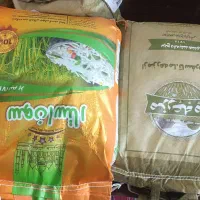 برنج هندی مزرعه و روغن غنچه