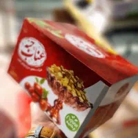 حبه عناب(تهیه شده از عناب با کیفیت و سورت شده