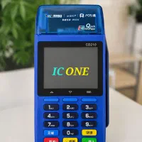 فروش کارتخوان سیار استوک
