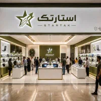 فروش استسنائی لپ تاپ اوپن باکس // نقد اقساط
