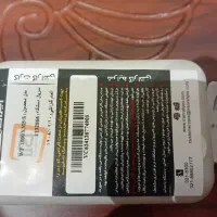 ایرپاد سونی m5  (اخرین مدل سونی)فروش فوری با تخفیف