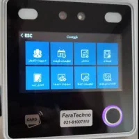 دستگاه حضور و غیاب تشخیص چهره عالی باطری دار Ai12f