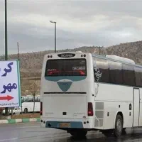 بلیط اتوبوس سفر اربعین لنگرود به مهران