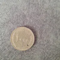 اسکناس و سکه قدیمی
