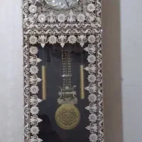 ساعت ایستاده