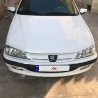 پرشیا تی فایو