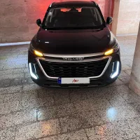 تیگارد پلاس مشکی اخر۱۴۰۴