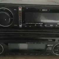 رادیو ظبط