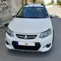 خودرو فروشی