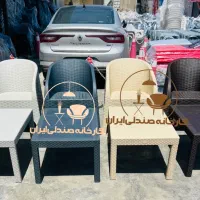 میز و صندلی پلاستیکی طرح شیلات نهارخوری غذاخوری