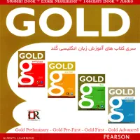 اصولی زبان رو یاد بگیر با آموزشگاه آنلاین آرش