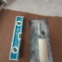 تراز