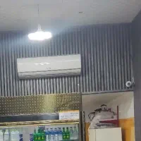 کولر گازی اسپیلت 24000 سرد و گرم