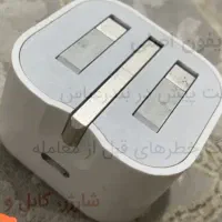 نیازمند باطری گوشی کار کرده