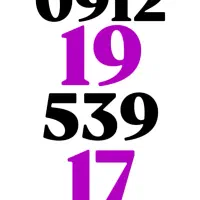 کد1 خوش قیمت