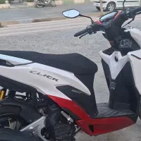 کلیک . هوندا . ایروکس