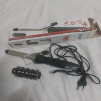 بابلیس...فرکننده مو