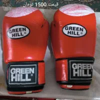 دو عدد دست کش دو عدد کلاه بوکس