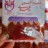 زعفران قائنات مستقیم از کشاورز