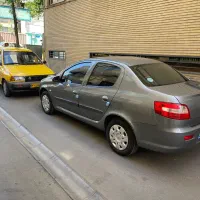 رانا مدل 97
