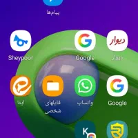 سکه‌۵۰ریالی‌مسی‌سال۶۲