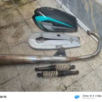 لوازم باک کمک عقب قاب زنجیر اگزوز موتور