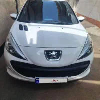 ۲۰۷ پانا ۱۴۰۰