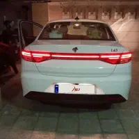 تاراصفر برج هفت۱۴۰۴