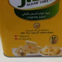 خوردنی و اشامیدنی