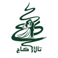 استخدام سرپرست و سالنکار خانم