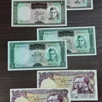 اسکناس ناب